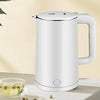 iStar Cordless Electric Kettle