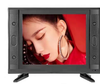 Omega 17" LED TV with DVB-T2 - Freeview Channels & Radio