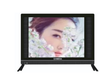 Omega 19" LED TV with DVB-T2 - Freeview Channels & Radio
